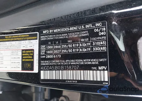 2018 Mercedes-Benz Gle 350 из США, поврежденный, VIN 4JGDA5JB0JB158707